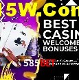 Exclusive Offers 585Bet